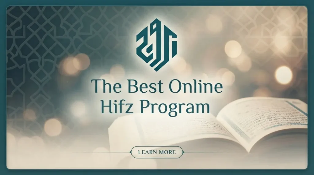 The Best Online Hifz Program