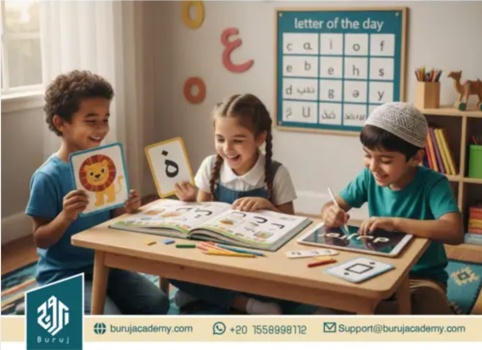 Arabic Poems for Kids: 4 Fun Poems to Build Arabic Reading Skills 4 image 1