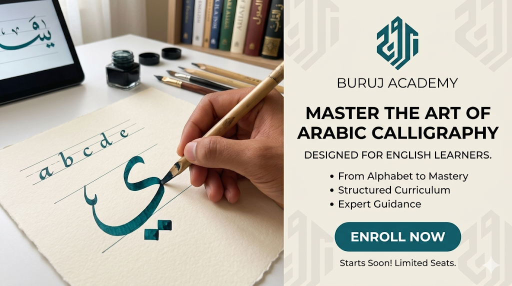 Arabic Writing for Kids: 11 Simple Steps to Build Strong Writing Skills 6 image 24